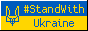 Stand with Ukraine button